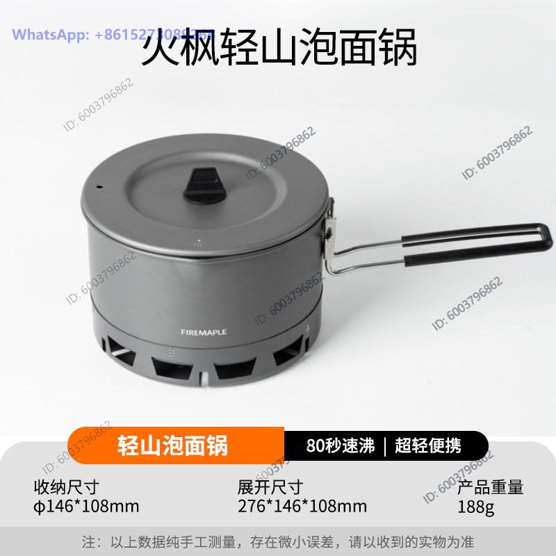 Camping Cooking - Conjunto de panela para macarrão instantâneo