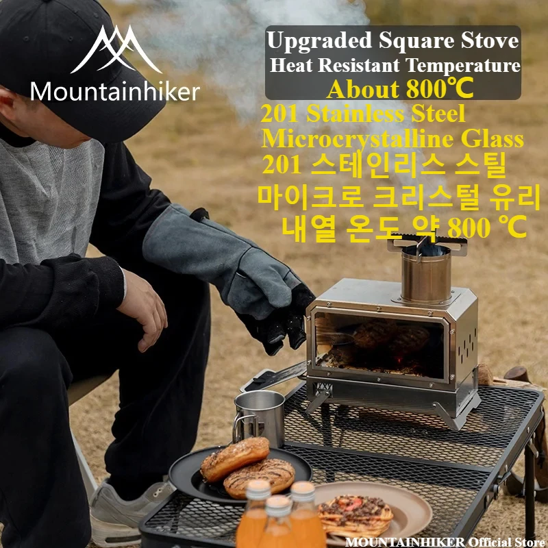 MOUNTAINHIKER Fogão quadrado p - Camping Cooking Grate avaliação e preço