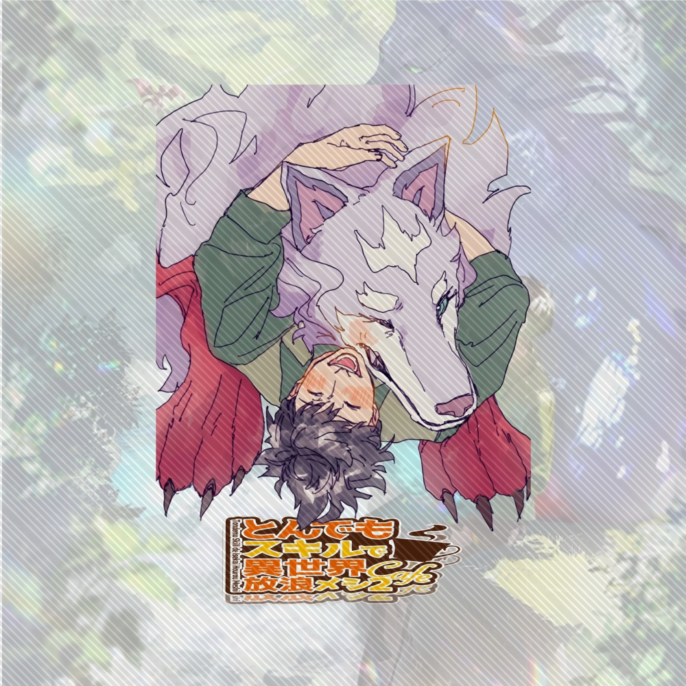 15CM NOVO Anime Campfire Cooki - Campfire Cooking In Another World avaliação e preço