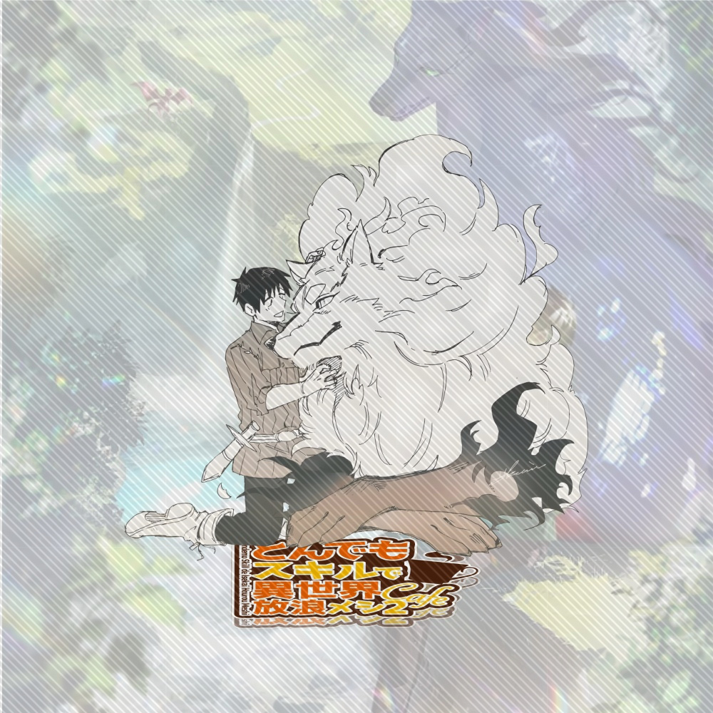 15CM NOVO Anime Campfire Cooki - Campfire Cooking In Another World avaliação e preço