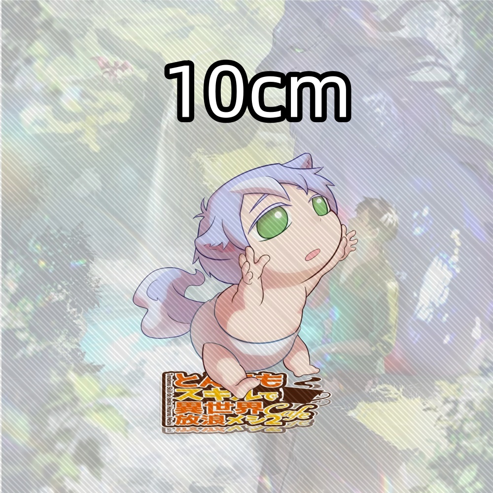 15CM NOVO Anime Campfire Cooki - Campfire Cooking In Another World avaliação e preço