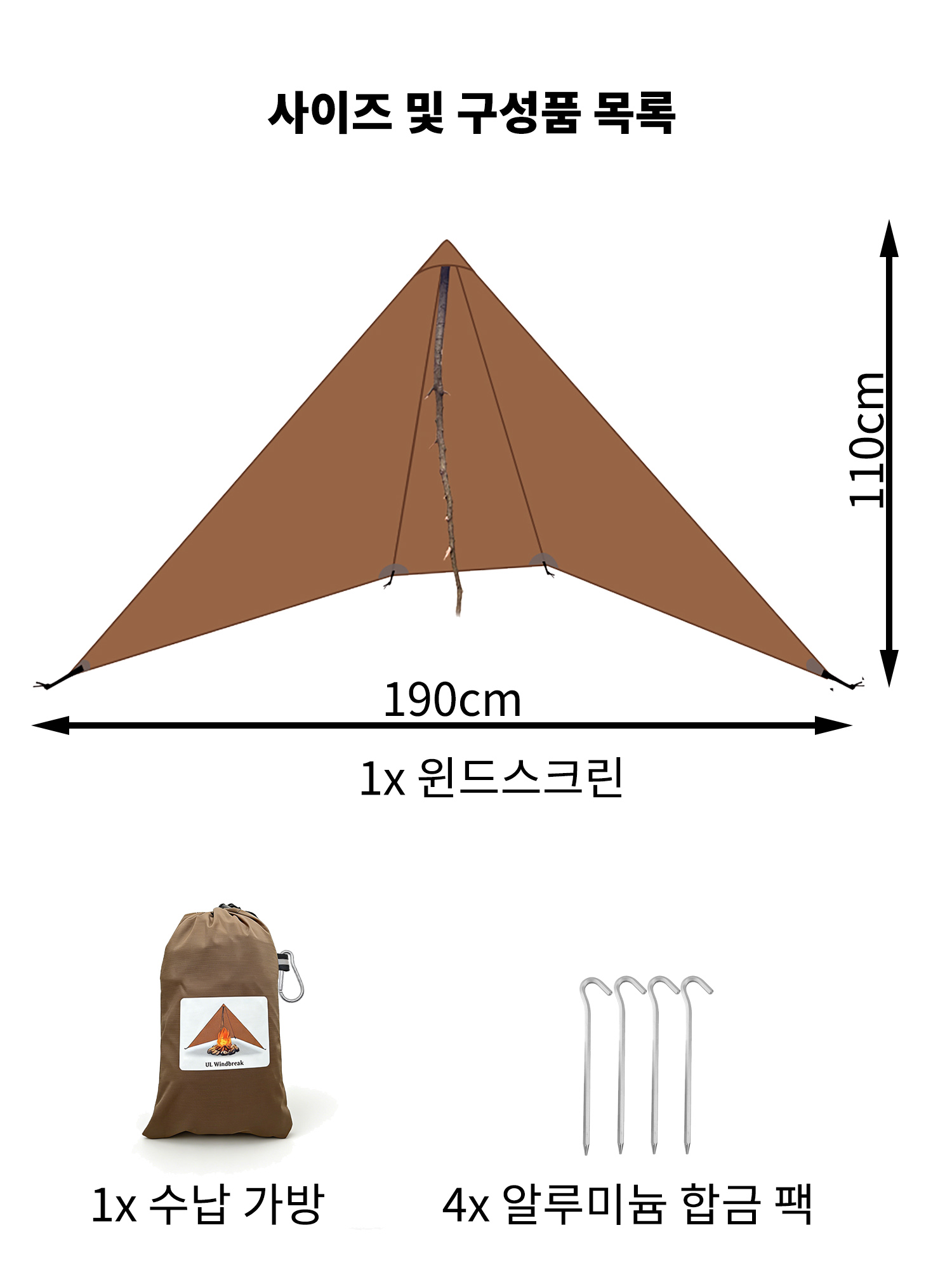 210g 20d náilon ultraleve fogã - Campfire Cooking In Another World avaliação e preço