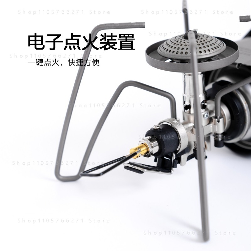 Fogareiro Spider com Micro Reg - Camping Cooking avaliação e preço